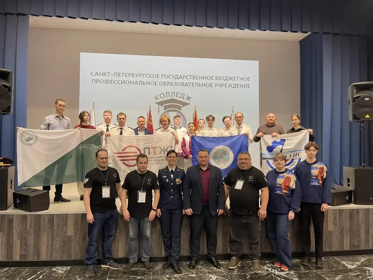 Наш колледж вновь принимает профессионалов!