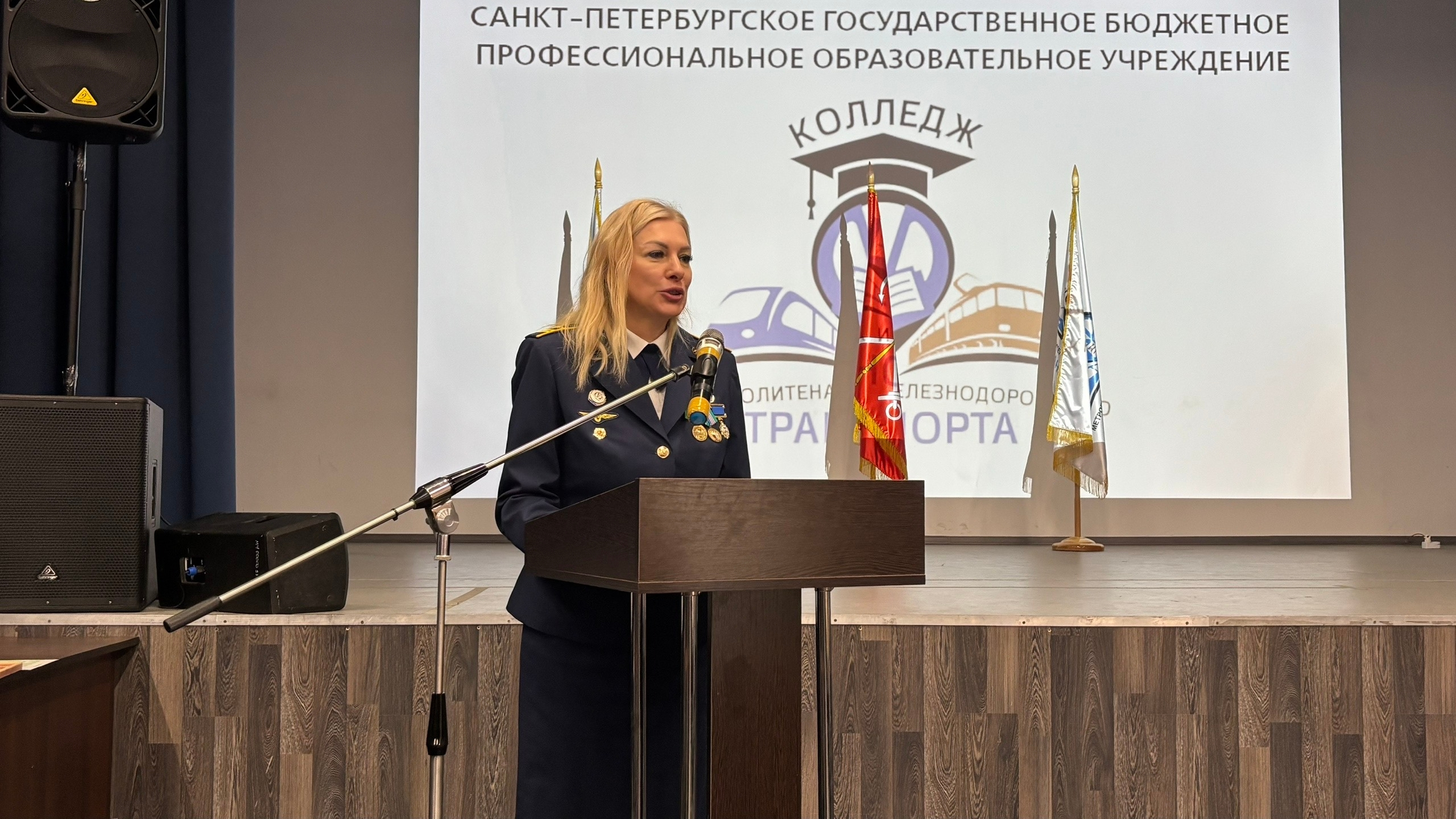 Еще одна компетенция!