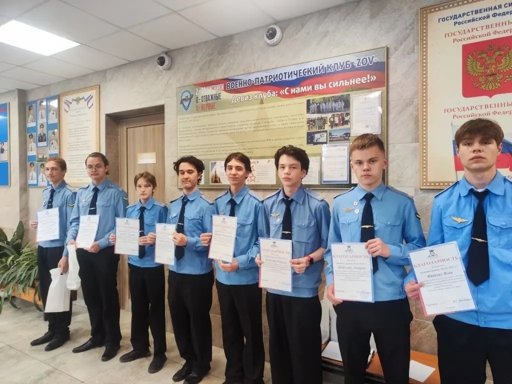 Награды — лучшим!