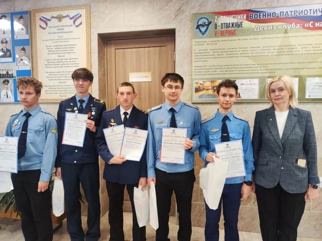 Награды нашли своих героев!