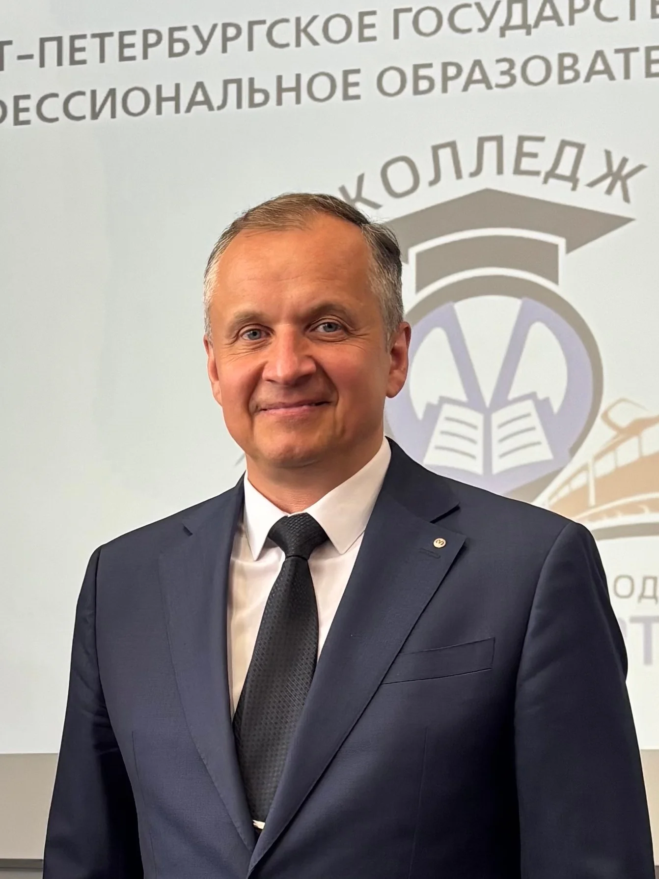 Директор Колледжа метрополитена принимает участие в Международной конференции о метрополитене будущего