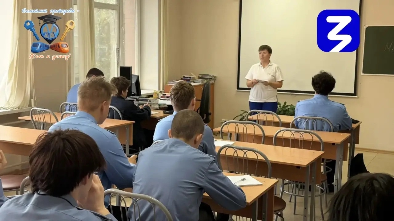 Стартовал важный этап проекта «Семейные профпробы — ключ к успеху»!
