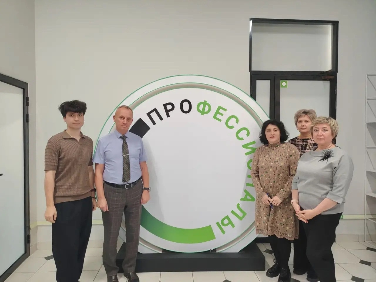 ️Первая группа наших педагогов приступила к обучению!