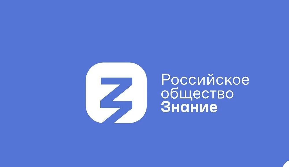 Новости проекта «Семейные профпробы»