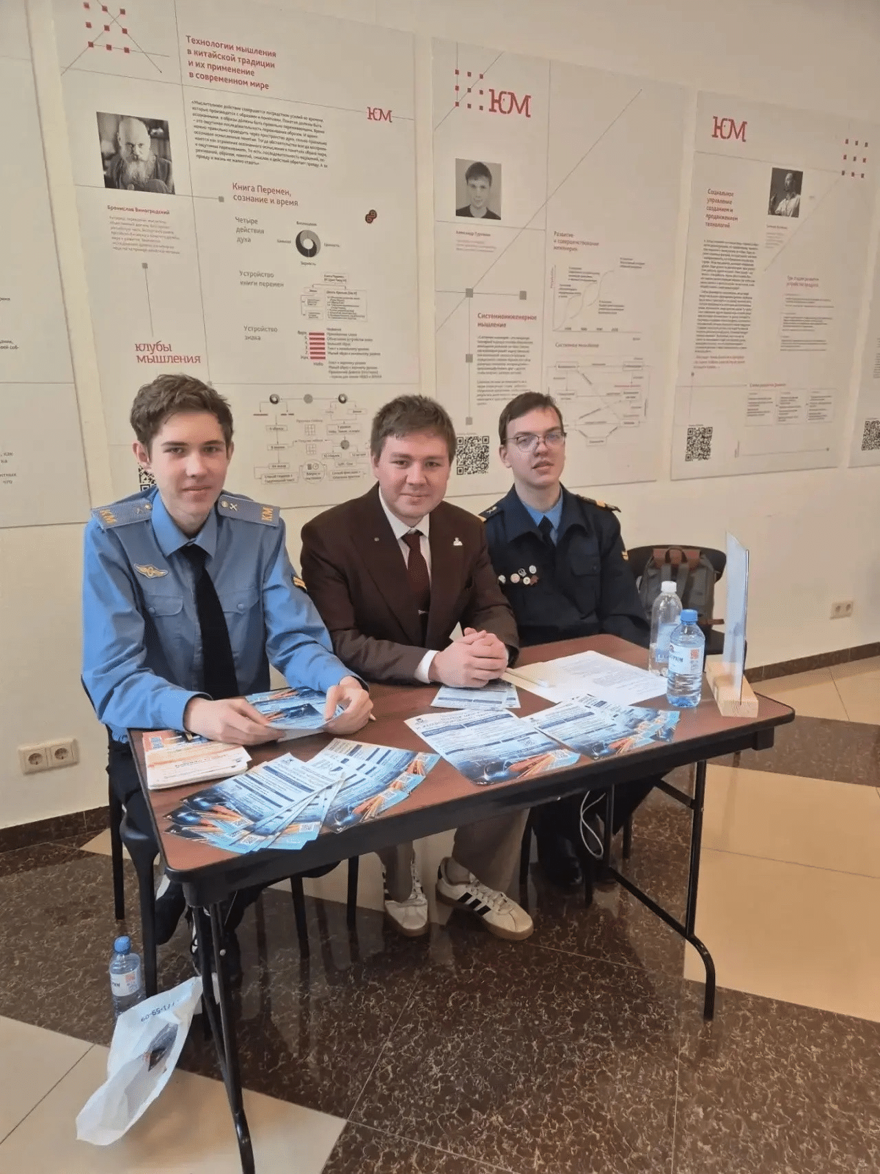 Наши преподаватели и студенты провели выходные на фестивале «Компас профессий»!